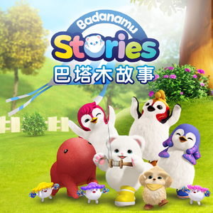 白袜女初高中被❌❌
