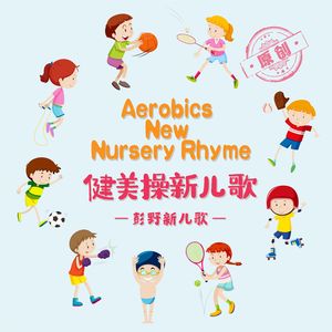 白袜女初高中被❌❌
