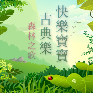 白袜女初高中被❌❌
