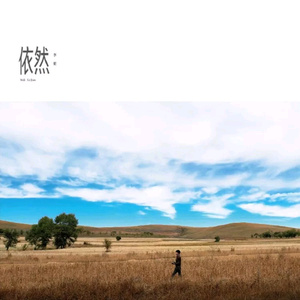 白袜女初高中被❌❌
