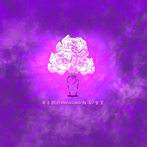 白袜女初高中被❌❌
