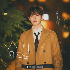 白袜女初高中被❌❌
