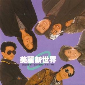 白袜女初高中被❌❌
