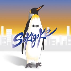 白袜女初高中被❌❌
