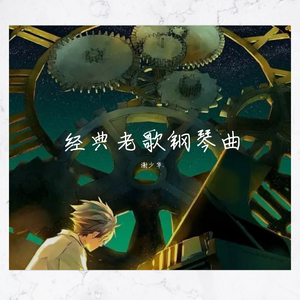 白袜女初高中被❌❌
